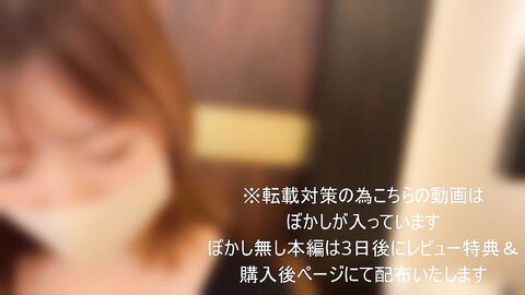 4659049 [Nakadashi ban lifted]**pzzyxqx*z* NTR of a professional student who goes out with a premature ejaculation boyfriend who comes in a second, and gradually gets pleasure from being planted on a stranger