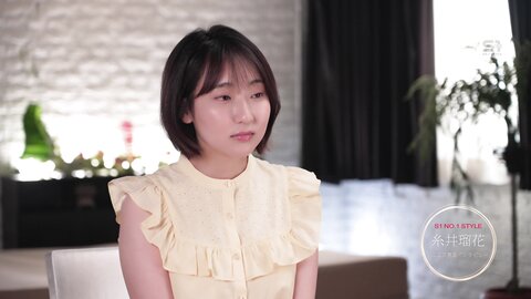 SONE-660 [4K] Eros Awakening Of An Inexperienced College Girl, First Big Pee-pee Cramp Special - Ruka Itoi!