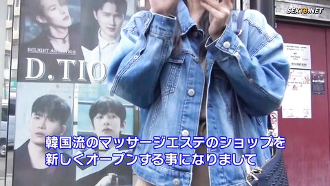 320MMGH-251-新大久保で見つけたオルチャンガール 理想高めなハタチ！ あやか（20）
