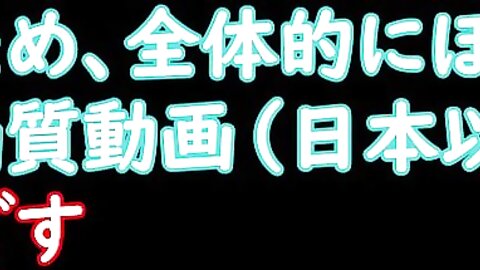 fc2-ppv 3170438 初撮り★特典は無修正と膣内カメラ☆♀50 --JOまなかちゃん18歳にたっぷり中出しする動画【本編完全顔出し】 18歳なので一応合法ですが