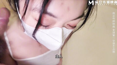 MDCN-0001我的母狗女友养成记