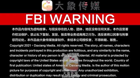 大像传媒DA-76單親媽媽卻有著神級巨乳SSR身材