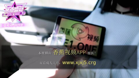 焦点jdsy-199小水水旅游日记之一起森呼吸