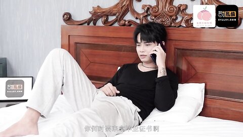 蜜桃影像PM100迷奸高二班主任