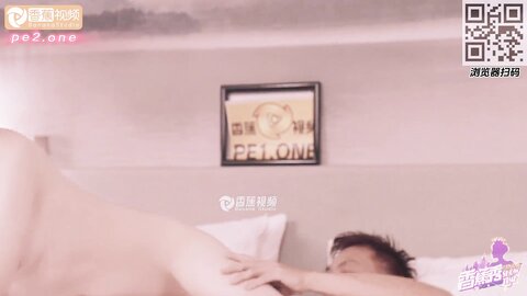 香蕉秀xjx301为了满足女友邀请朋友参加淫啪