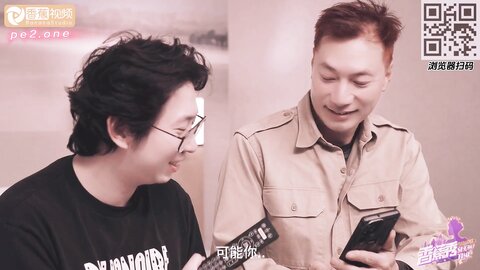 香蕉秀xjx301为了满足女友邀请朋友参加淫啪