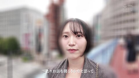 CAWD-825 Mami-chan's Daddy's Life, Please Go Take A Picture Of Her! The duck Manual For Making Ojis Fall...