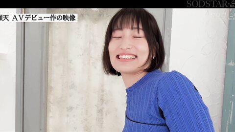 START-282 Continuous Nakadashi 3-plex Sex All Day Long, 12 Ejaculations In Vagina With Sperm In Her Pussy All...