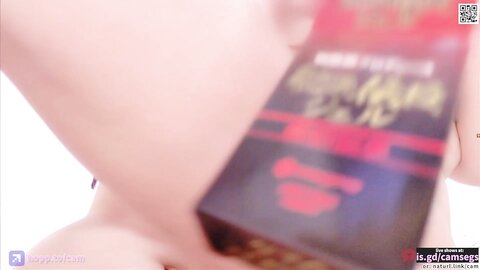 miu x vyu JP collab sex - is.gd/camsegs