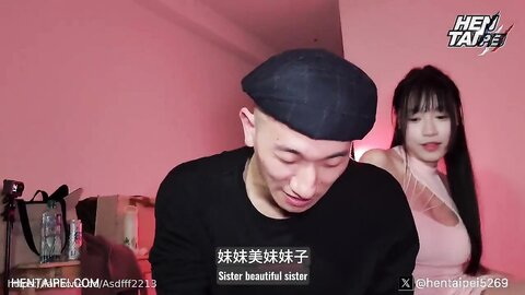 ⚫️【2025年新流】，约炮大神【狠台北】付费，巨乳女神【苏畅】酒后性情大变，大奶肉臀羞耻甩不停