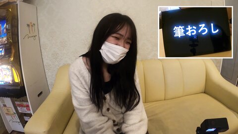 4654407 ExclusiveMisaki, who just turned 20, takes on the erotic vocabulary test\!****zynxzjo* She blushes as she reads out the di