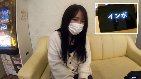 4654407 ExclusiveMisaki, who just turned 20, takes on the erotic vocabulary test\!****zynxzjo* She blushes as she reads out the di