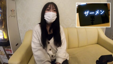 4654407 ExclusiveMisaki, who just turned 20, takes on the erotic vocabulary test\!****zynxzjo* She blushes as she reads out the di