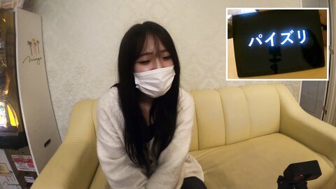 4654407 ExclusiveMisaki, who just turned 20, takes on the erotic vocabulary test\!****zynxzjo* She blushes as she reads out the di