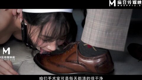 MD-0180-4夜勤病栋EP4终极私刑性奴大失禁