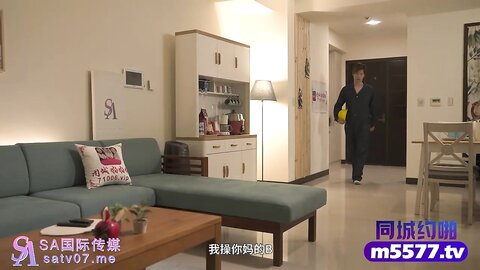 SA国际传媒SATX018狂操高傲黑丝贱婊