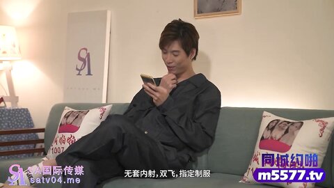 SA国际传媒SATX018狂操高傲黑丝贱婊