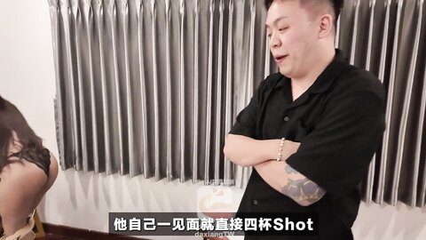 大像传媒DT-003小象探險隊-曼谷牛仔街豔遇知名網紅