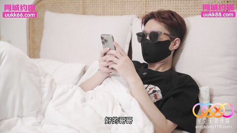 星空传媒XKTY050约操诈骗我的女主播