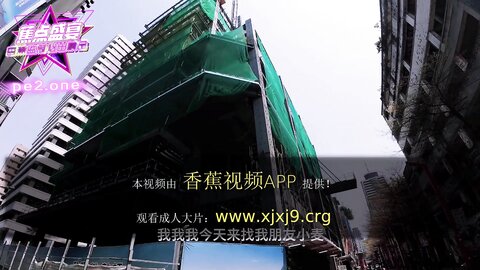 焦点jdsy-204用钞能力引诱年轻的街头少女去酒店