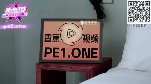 焦点jdsy-204用钞能力引诱年轻的街头少女去酒店