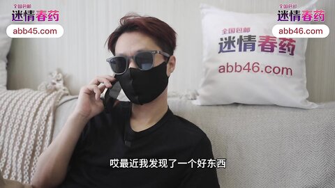 爱豆传媒IDG5602垂涎嫂子的大奶子
