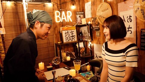 BOU-001 Bar 1 A Raw Dick Nakadashi On A Plump And Firm Body With A Baby Face - Healing An Erotic Body That...