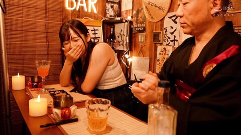 BOU-001 Bar 1 A Raw Dick Nakadashi On A Plump And Firm Body With A Baby Face - Healing An Erotic Body That...