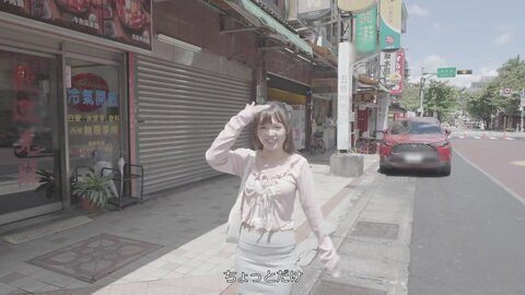 TWDM-001