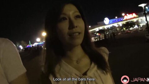 Asian  Chihiro Akino 42