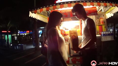 Asian  Chihiro Akino 94