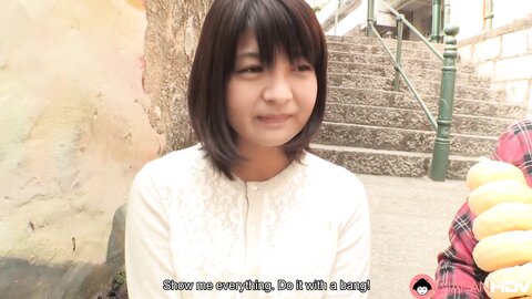 Asian  Iku Sakuragi 97