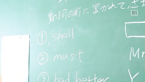 SONE-695 I Wanted To Arouse My Favorite Adult Teacher, Who Is Still A Teenager...so I Approached Her In A...