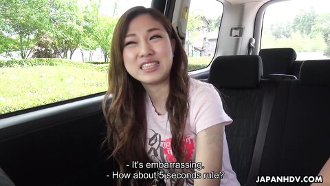 Asian  Maki Horiguchi 149