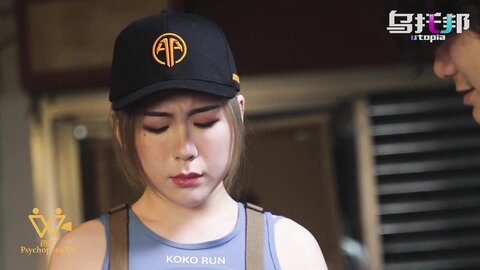 Customer Fuck Cute Asian Girl Who Works At The Bike Shop Psychoporn