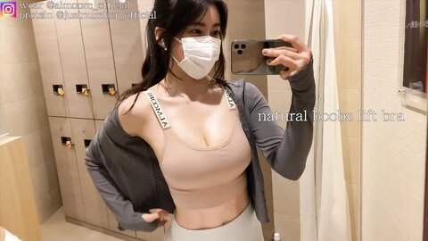 Japanese Hottest Fitness Girl