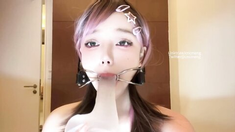 Please Taste My Saliva