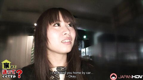 Asian  Eri Makino 327