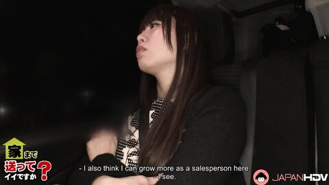 Asian  Eri Makino 327