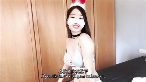 【Ssrpeach】台湾清华大学外文系臀后健身教练「Ellie」Of剧情私拍，圣诞特辑3部曲之2：给我好好的干学姐的嘴巴！