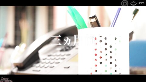 ABF-218 [Uncensored] After Enduring Persistent Sexual Harassment At An Anachronistic Black Company, A Horny Dispatched...