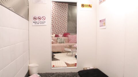 SSNI-081 [Uncensored] A Miniskirt Idol Watching Reflexology Salon Full Course Service With Secret Excessive Options...