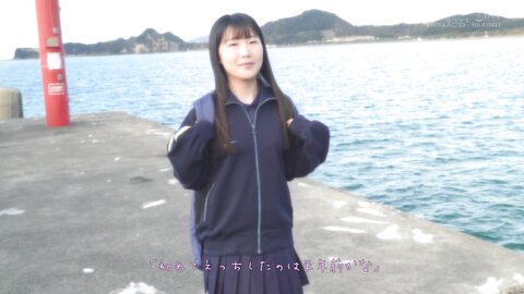 SDAB-330 [4K] Born In Tohoku And Raised In A Port Town, Her Petite, Pure White Body And Young Face Shining With...