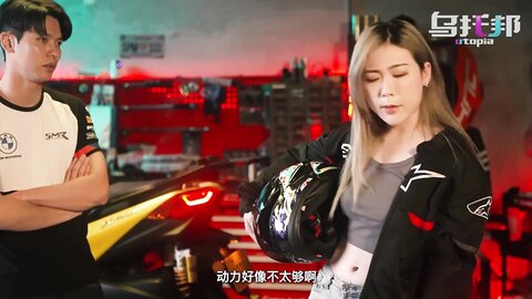 Biker Girl Gets A Huge Load Of Hot Cum In Her Pink Pussy Psychoporn
