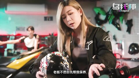 Biker Girl Gets A Huge Load Of Hot Cum In Her Pink Pussy Psychoporn