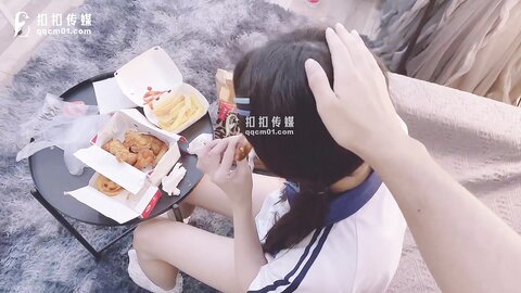 Bujian Xing Kong  Face Based Rebellious Girl