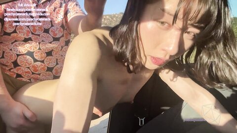Cute Fit And Horny Asian Girl Cant Wait Until She Gets Home For Sex