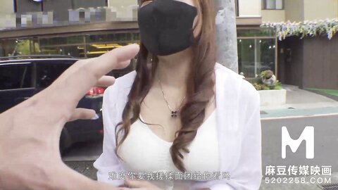 Modedia Asiamodel Media Scoutxiang Zi Ningmdag0005Best Original Asia Porn Video