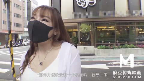 Modedia Asiamodel Media Scoutxiang Zi Ningmdag0005Best Original Asia Porn Video