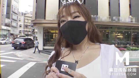 Modedia Asiamodel Media Scoutxiang Zi Ningmdag0005Best Original Asia Porn Video